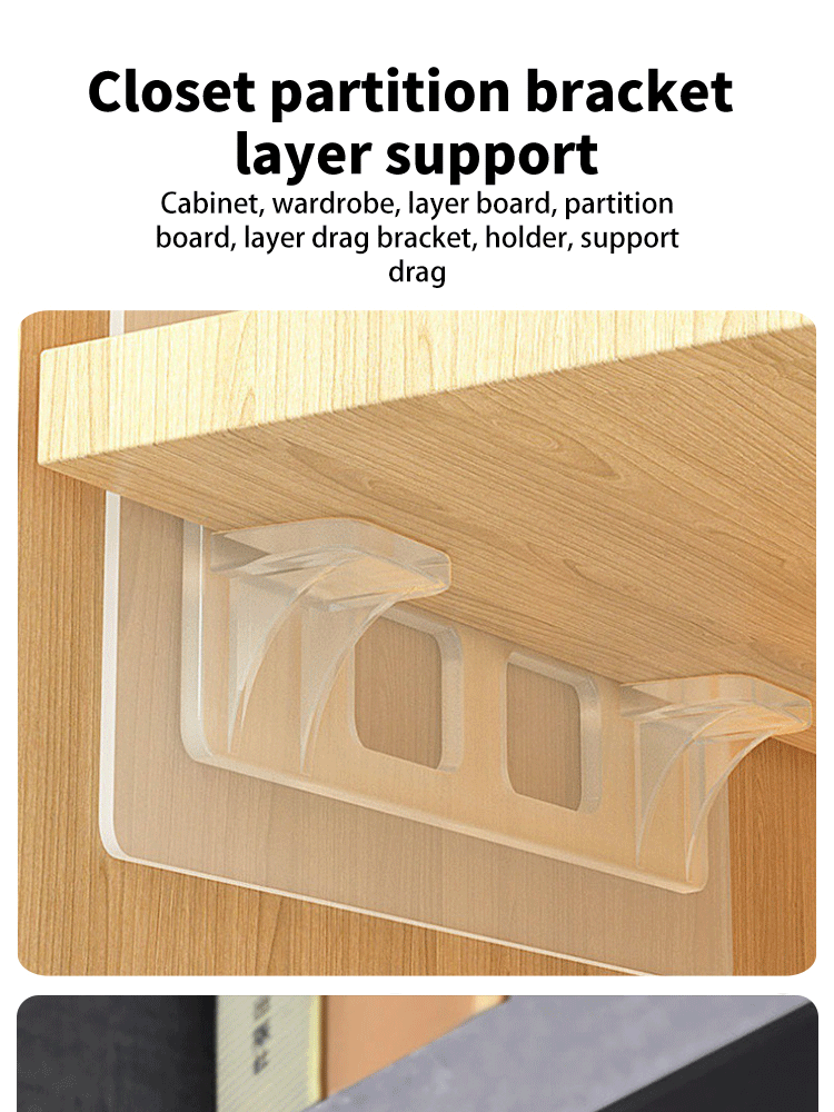 6/12pcs Wardrobe Divider Brackets Non-Marking Sticky Kitchen Cabinet Divider Brackets Anti-Side Slip Layer Support Brackets