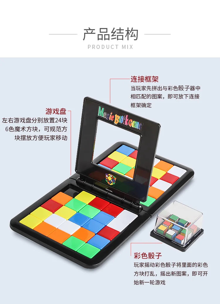 Kids Color Battle Square Race Game Parent-Child Square Desktop Puzzles Learning Educational Toys Anti Stress Boys Girls Gifts