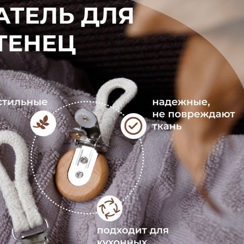 2PCS Towel Clips Braided Cotton Loop Towel With Metal Clamp Multi Purpose Hooks Socks Clothes Hanger Kitchen Home Storage Clips