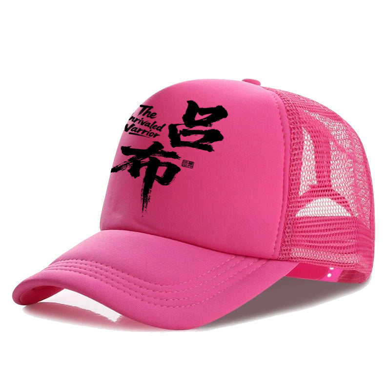 Men's Casual Baseball Cap